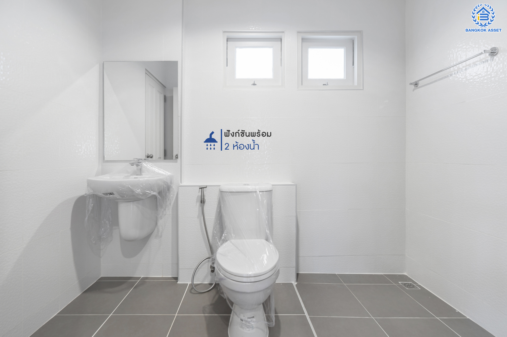 บ้านมือสองตกแต่งใหม่ ม.บุรีรมย์ วงแหวนฯ-ปิ่นเกล้า (ซ.วัดพระเงิน) บ้านแฝดหลังใหญ่ เนื้อที่ 38.5 ตร.ว. ฟังก์ชัน 3 ห้องนอน 2 ห้องน้ำ 1 ที่จอดรถ เดินทางสะดวกสบาย บนทำเลเชื่อมต่อ ถ.กาญจนาภิเษก ใกล้เซ็นทรัลเวสต์เกต รถไฟฟ้าสายสีม่วง "สถานีตลาดบางใหญ่" และทางด่วนศรีรัช!...